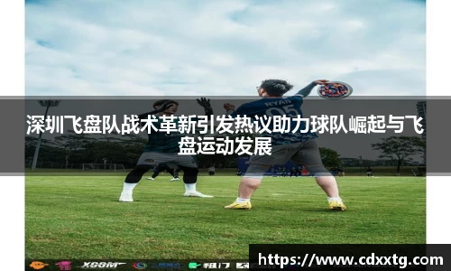 ONE游戏官方网站