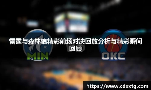 ONE游戏登录入口